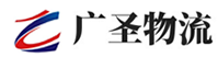 泉州到合江县物流公司